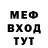 КЕТАМИН VHQ Bella Kazashka