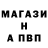 Первитин пудра JustFallen