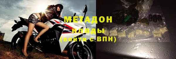 каннабис Алзамай