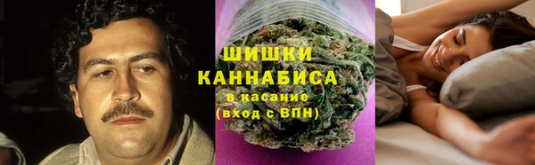 метамфетамин Алексеевка