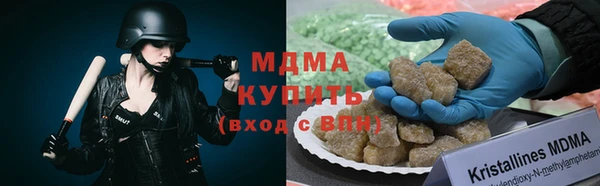 каннабис Алзамай