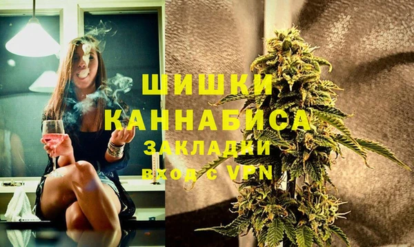 каннабис Алзамай