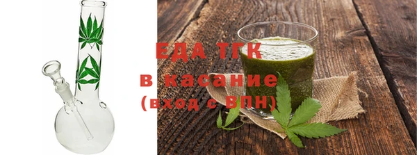 каннабис Алзамай